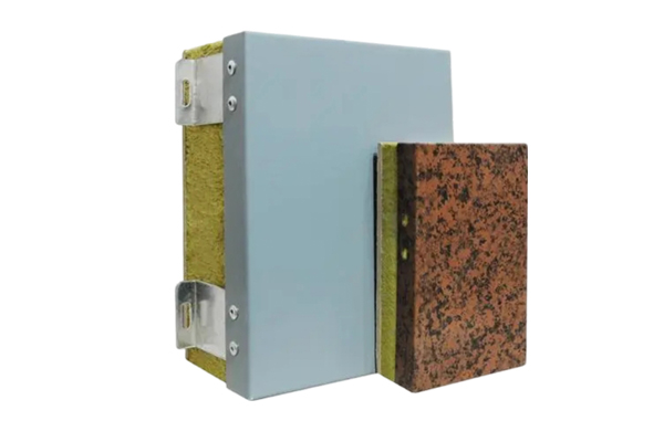 Aluminum Insulation Integrated Board