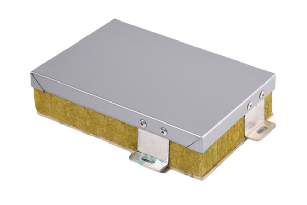 Aluminum Insulation Integrated Board