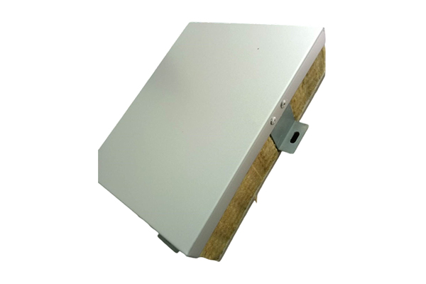 Aluminum Insulation Integrated Board